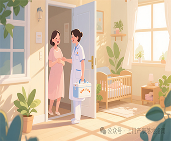 产后女性如何提升心智获得成功