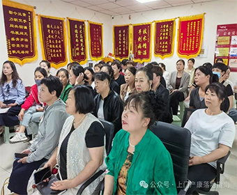 管就业终身派单！“我的你上门产康”高薪招募产康师，开启职业新机遇